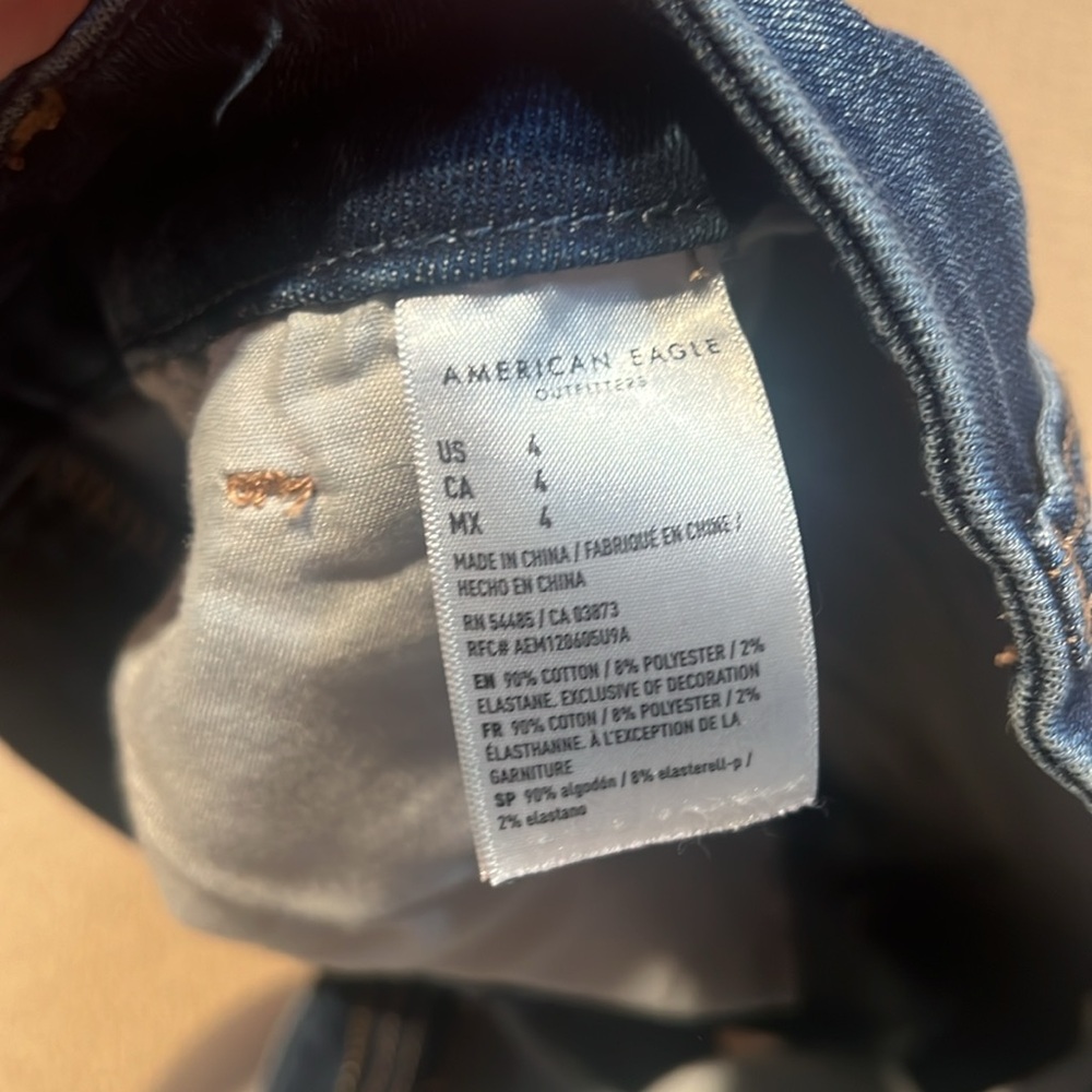 Shorts - Picture 2 of 2